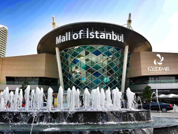 mall-of-istanbul-giris